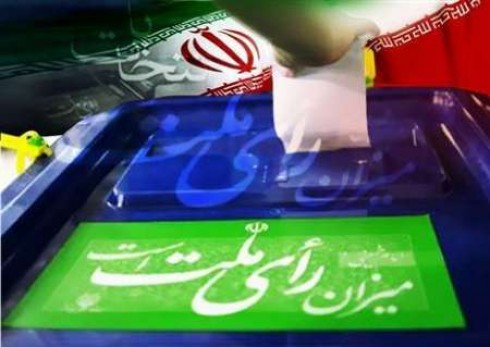 اعضای هیات عالی نظارت انتخابات شوراهای اسلامی در خوزستان انتخاب شدند