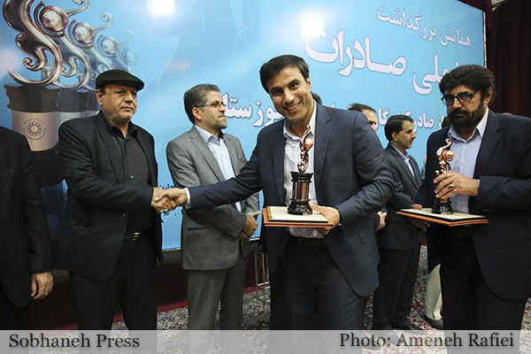تصاویر / همایش روز ملی صادرات استان خوزستان