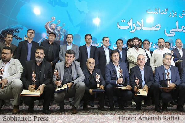 تصاویر / همایش روز ملی صادرات استان خوزستان