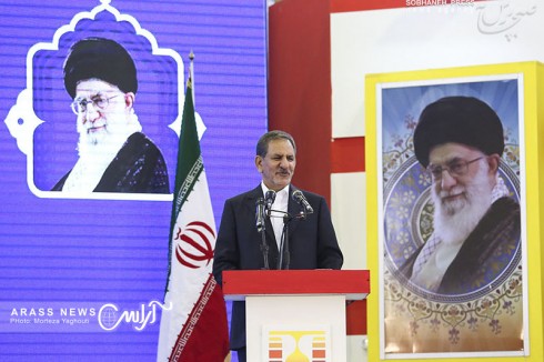 گزارش تصویری/ آیین افتتاح کارخانه فولاد شادگان باحضور معاون اول رئیس جمهور