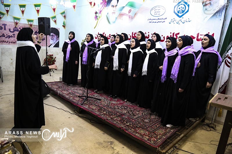 گزارش تصویری / آیین گشایش ساختمان جدید کانون بازنشستگان و مستمری بگیران تامین اجتماعی شهرستان اهواز به روایت تصویر