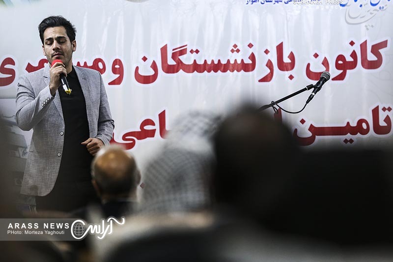 گزارش تصویری / آیین گشایش ساختمان جدید کانون بازنشستگان و مستمری بگیران تامین اجتماعی شهرستان اهواز به روایت تصویر