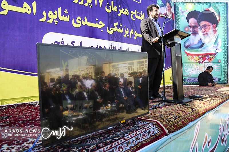 گزارش تصویری / افتتاح 17 پروژه بهداشتی دانشگاه علوم پزشکی اهواز با حضور معاون وزیر بهداشت