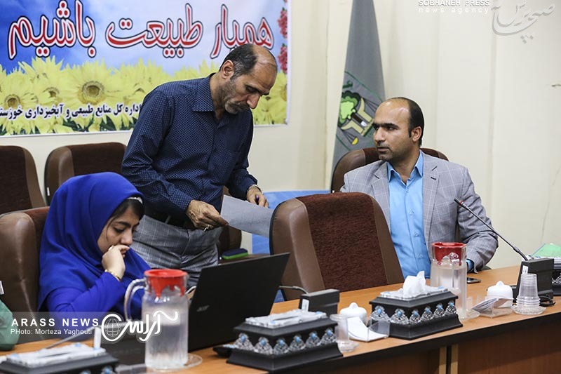 گزارش تصویری / نشست خبری مدیر کل منابع طبیعی و آبخیز داری استان خوزستان با اصحاب رسانه