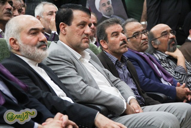همایش بزرگ حامیان روحانی با حضور غلامعلی رجائی، برات قبادیان، سید محمدرضا موالی زاده  و پروانه سلحشور