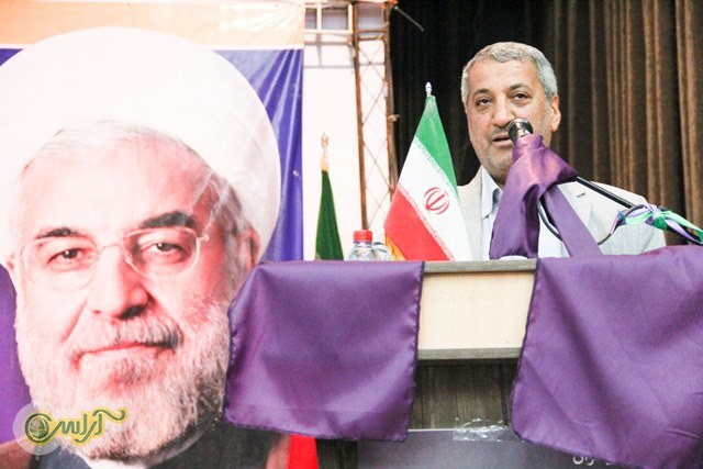 همایش بزرگ حامیان روحانی با حضور غلامعلی رجائی، برات قبادیان، سید محمدرضا موالی زاده  و پروانه سلحشور