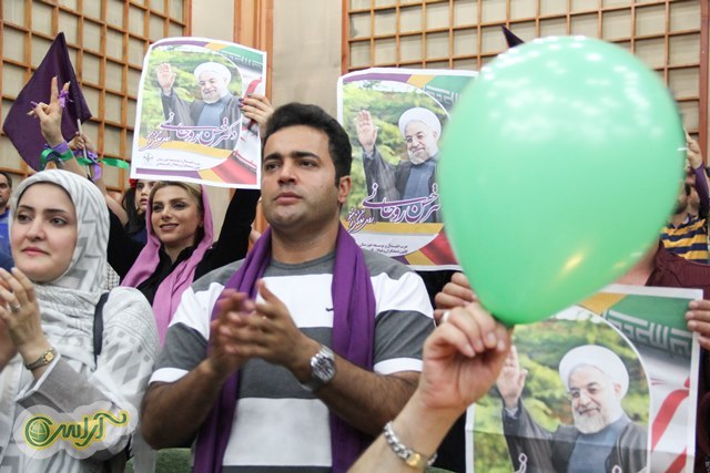 همایش بزرگ حامیان روحانی با حضور غلامعلی رجائی، برات قبادیان، سید محمدرضا موالی زاده  و پروانه سلحشور