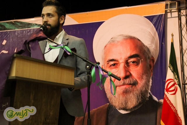 گزارش تصویری/ همایش بزرگ حامیان روحانی با حضور غلامعلی رجائی، برات قبادیان، سید محمدرضا موالی زاده  و پروانه سلحشور