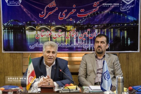 گزارش تصویری/ نشست خبری مدیرکل و مدیر درمان تامین اجتماعی  استان خوزستان با اصحاب رسانه