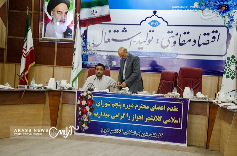 حاشیه های تصویری نشست خبری رئیس شورای اسلامی شهر اهواز با اصحاب رسانه