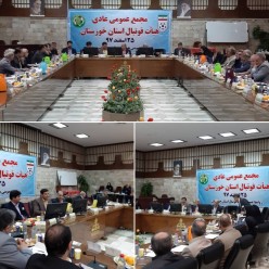 اعضای هیات رییسه هیات فوتبال خوزستان معرفی شدند