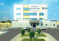 خوزستان|مرکز جراحی مجتمع درمانی شهید عمویی با اعتباری ‌۳۰ میلیارد ریال احداث شد