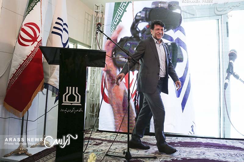حاشیه های تصویری