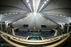 فراکسیون «مناطق آزاد» در مجلس اعلام موجودیت کرد+ اسامی هیات رئیسه