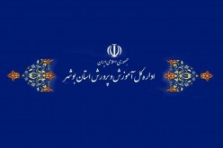 تکذیب تجاوز جنسی در مدرسه «عالی شهر» بوشهر