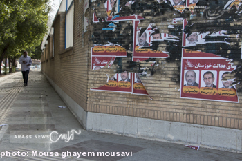 شهر غرق در آلبوم های شخصی