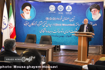 بازدید زنگنه وزیر نفت از واحد صنعتی جهاد دانشگاهی خوزستان در شهرک صنعتی 3 اهواز و امضای قرارداد B.O.O