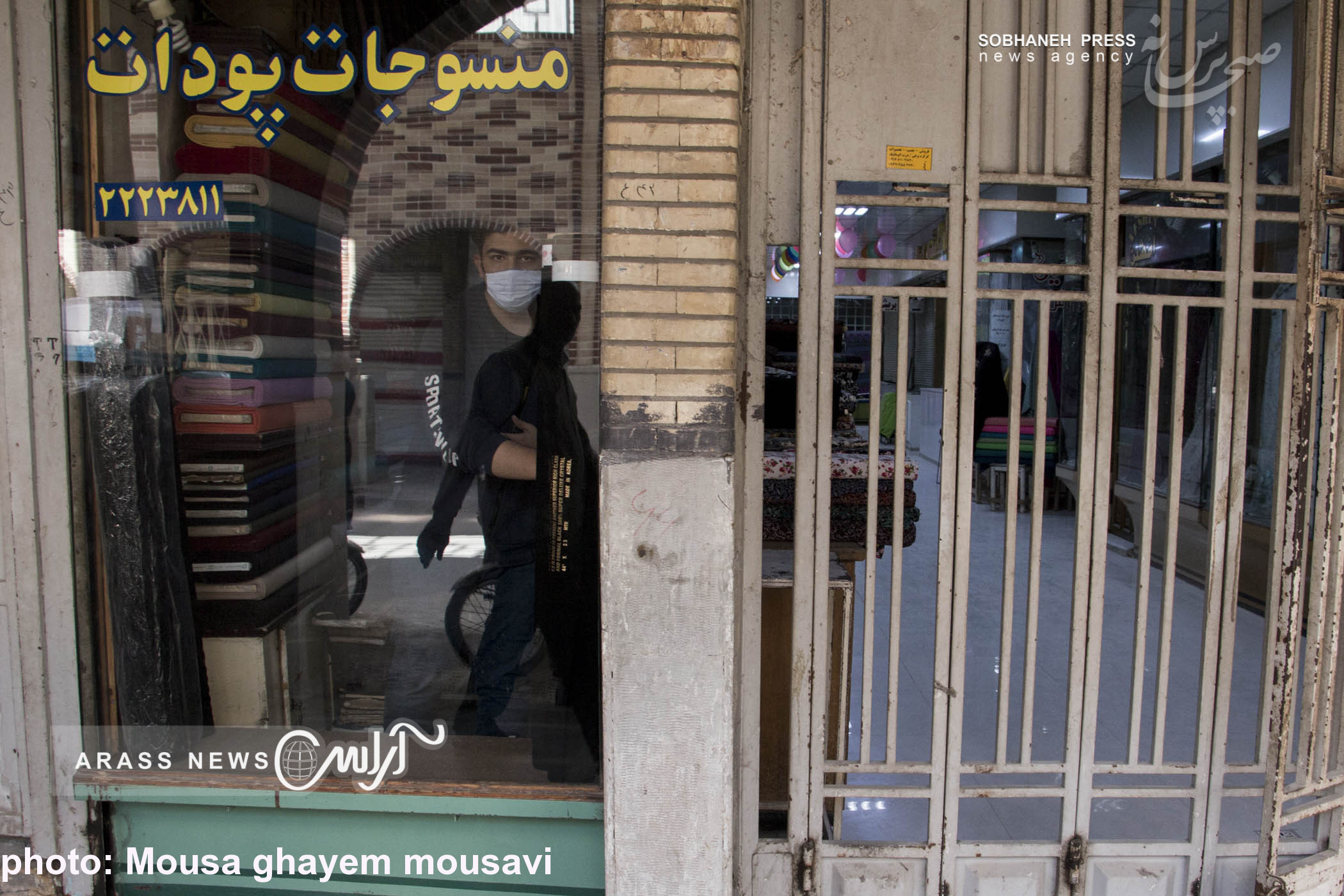 بازار زیر سایه کرونا