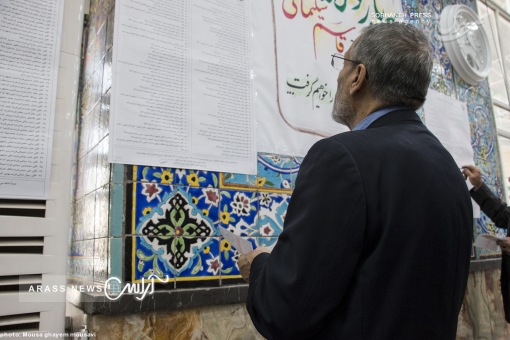 انتخابات مجلس شورای اسلامی در اهواز