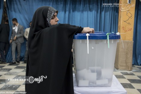 انتخابات مجلس شورای اسلامی در اهواز