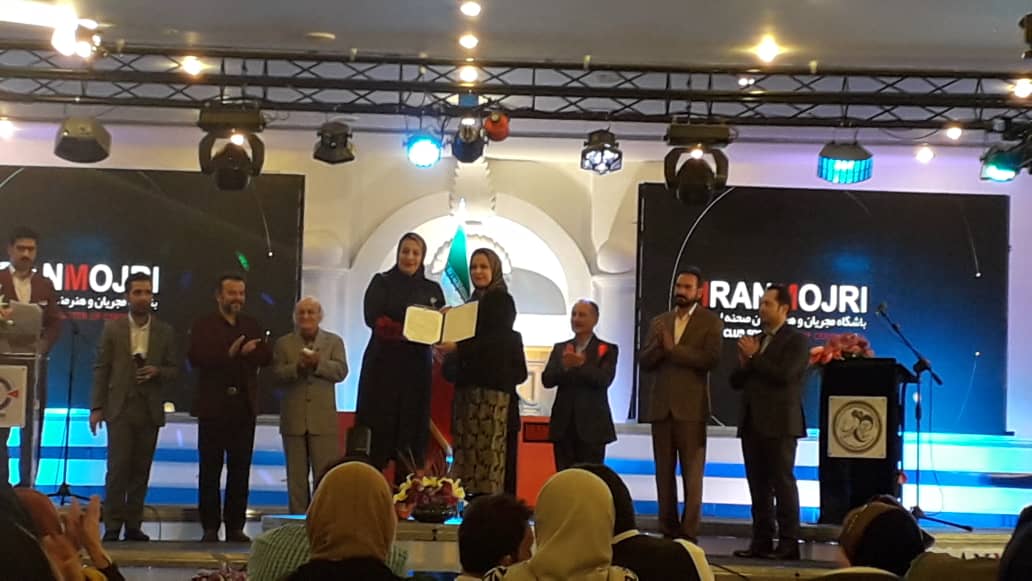 در دستان مجری خوزستانی و اهدای آن به سیل زدگان استان خوزستان