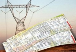 خداحافظی اهوازی‌ها با قبوض کاغذی برق از ابتدای شهریور