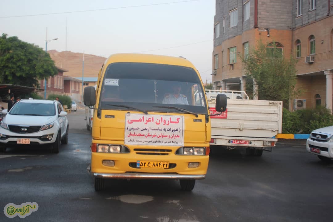 بازدید سرپرست فرمانداری مسجدسلیمان از موکب این شهرستان در مرز چزابه
