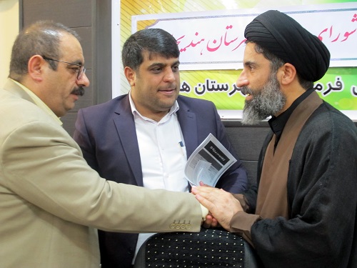 دیدار مدیر کل تأمین اجتماعی استان خوزستان با امام جمعه و فرماندار هندیجان دیدار مدیر کل تأمین اجتماعی استان خوزستان با امام جمعه و فرماندار هندیجان