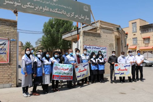 مانور حساس سازی کرونا در شهرستان شوشتر برگزار شد