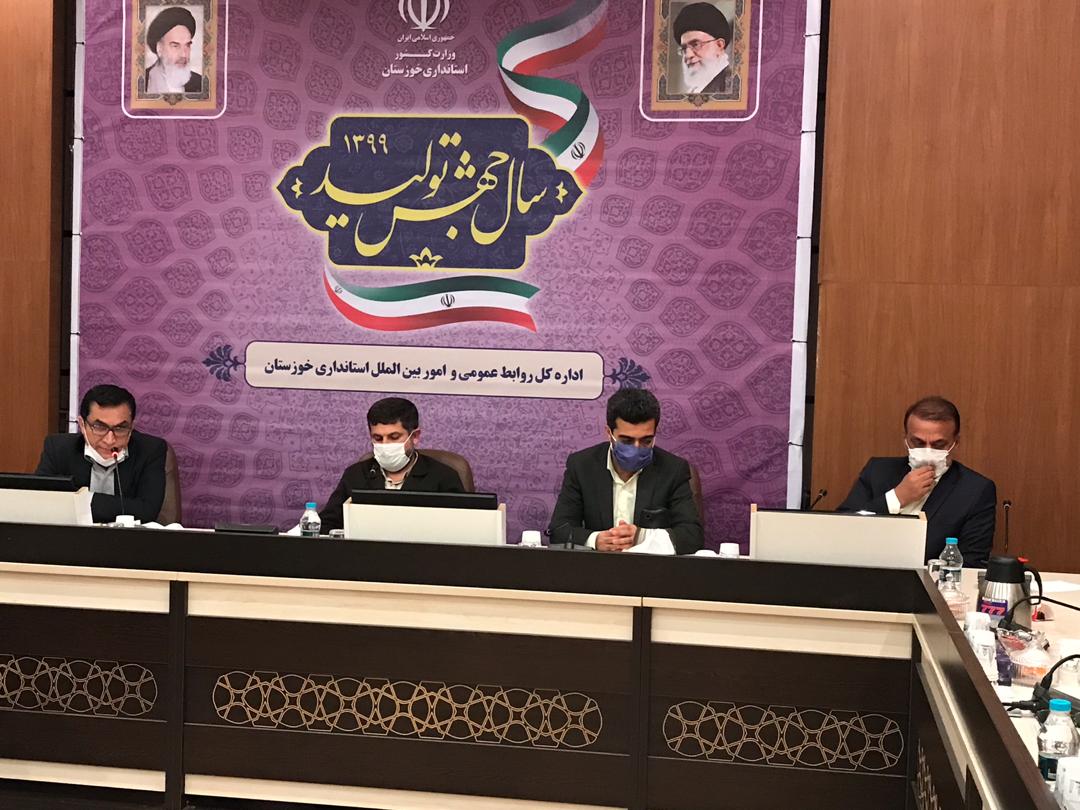 بررسی مشکلات جامعه رسانه ای خوزستان در دیدار هیات مدیره خانه مطبوعات با استاندار خوزستان