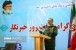 توجه رسانه‌ها به عدالت‌خواهی در جامعه باشد