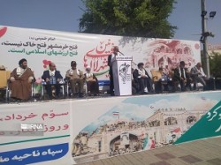 استاندار خوزستان: ۳۱ هزار میلیارد تومان برای توسعه آبادان و خرمشهر اختصاص یافت