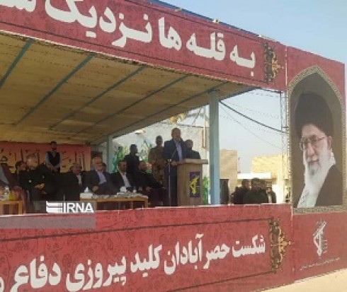 معاون رئیس جمهور: اقتدار و عزت ایران در میدان دیپلماسی دشمن را مایوس کرده است