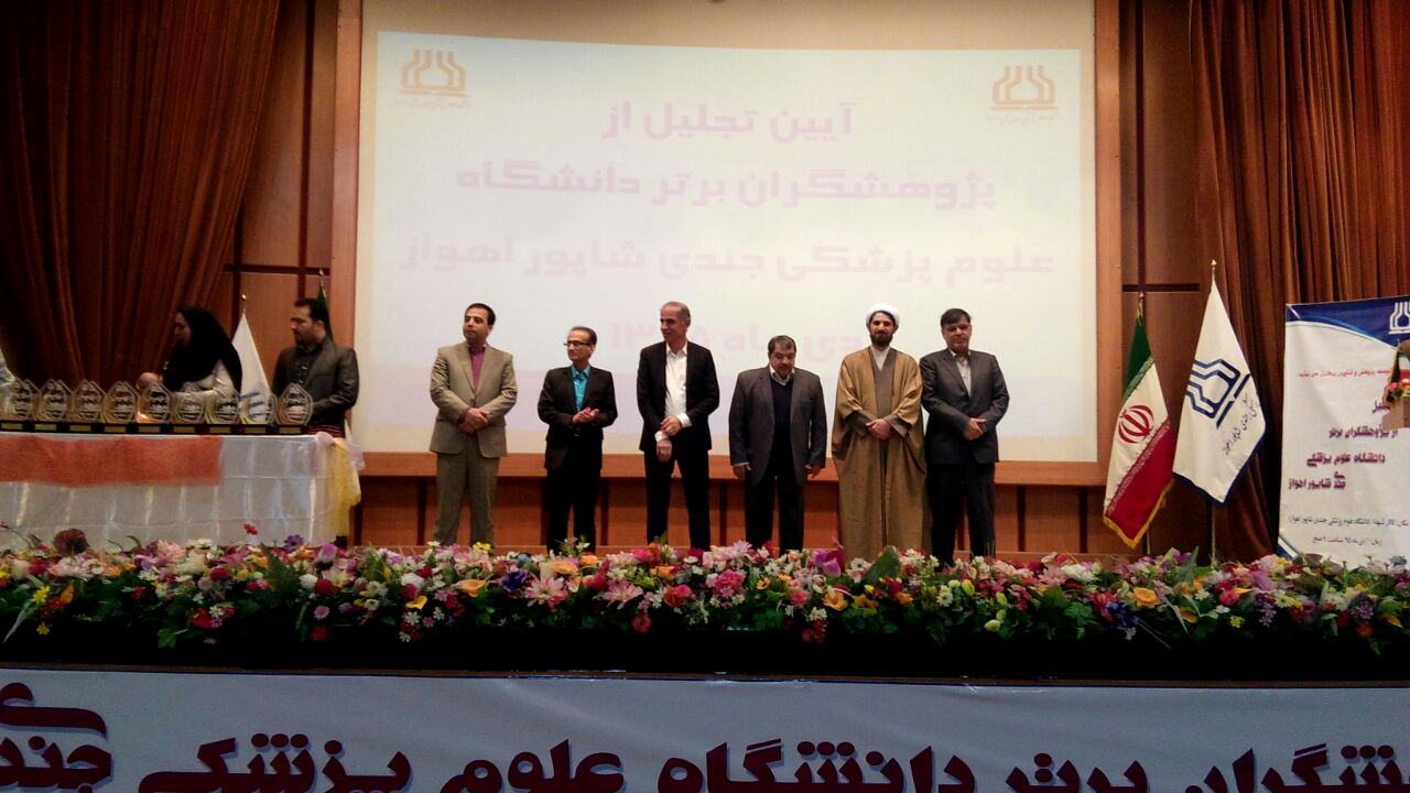 پژوهش و علم در کشور بهعنوان یکی از محورهای قدرت جامعه در عرصه جهانی است پژوهش و علم در کشور بهعنوان یکی از محورهای قدرت جامعه در عرصه جهانی است