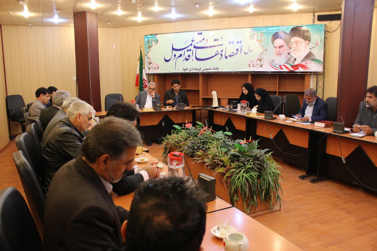 برگزاری جلسه ای مشترک فرمانداراهواز ومدیران عامل شرکت های نفت وگاز