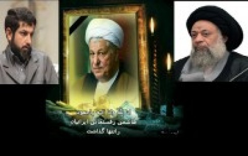 پیام تسلیت نماینده ولی فقیه و استاندار خوزستان در پی درگذشت آیت الله رفسنجانی
