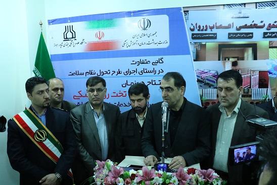 وزیر بهداشت: توانستیم یک هزار تخت روانپزشکی را که شاید در طول بیست سال افزوده میشد، در سه سال افتتاح کنیم