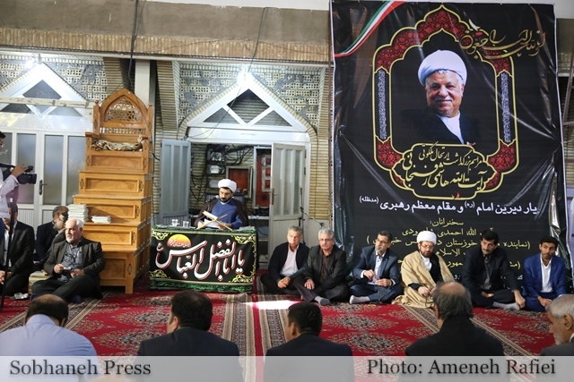 تصاویر/ مراسم هفتم در گذشت آیت الله هاشمی رفسنجانی در اهواز