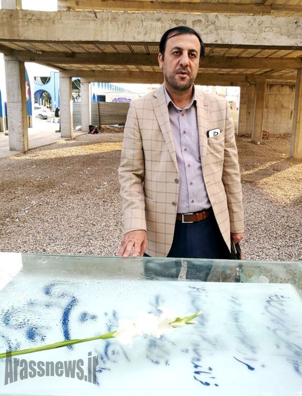 تصاویر/ ادای احترام گروه رسانه ای آراس به شهدای حله و مدافعان حرم و سرداران شهید خوزستان