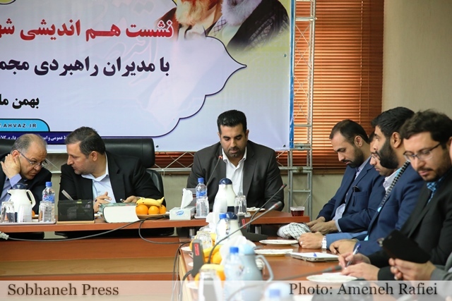 تصاویر / نشست هم اندیشی شهردار ی کلانشهر اهواز با مدیران راهبردی مجمع تشخیص مصلحت نظام