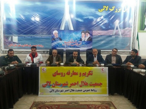 انتصاب رئیس جدید هلال احمر شهرستان لالی/ رضایی سکان دار هلال احمر شهرستان لالی شد +تصاویر