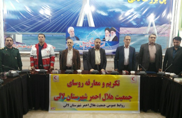 انتصاب رئیس جدید هلال احمر شهرستان لالی/ رضایی سکان دار هلال احمر شهرستان لالی شد +تصاویر