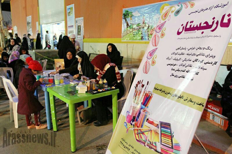 تصاویر/ فعالیتهای جنبی اداره فرهنگ و ارشاد اسلامی اهواز در یازدهمین نمایشگاه سراسری کتاب