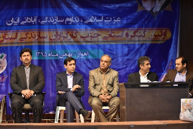تصاویر/ اولین کنگره استانی حزب کارگزاران سازندگی ایران شاخه استان خوزستان