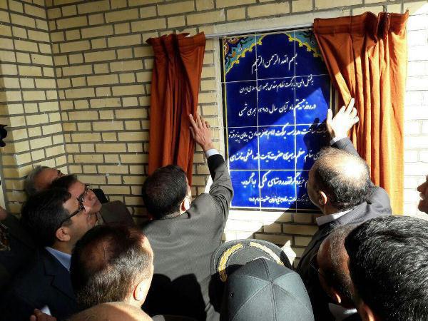 گزارش تصویری افتتاح مدرسه 6کلاسه امام جعفری صادق (ع) برکت واقع در روستای ملکی شوشتر
