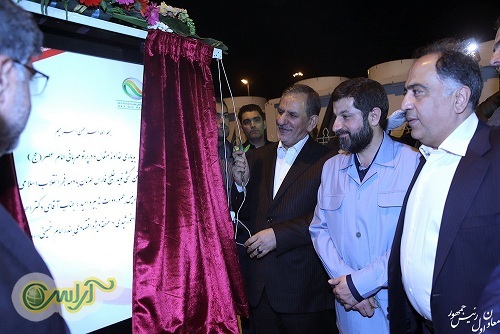 گزارش تصویری از مراسم بهره برداري كارخانه روغن كشي نويد خليج فارس