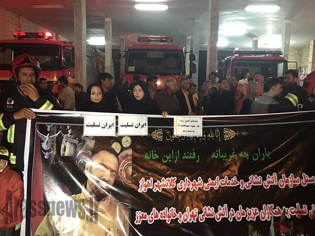 گزارش تصویری/ مراسم گرامیداشت شهدای آتش نشانی در اهواز