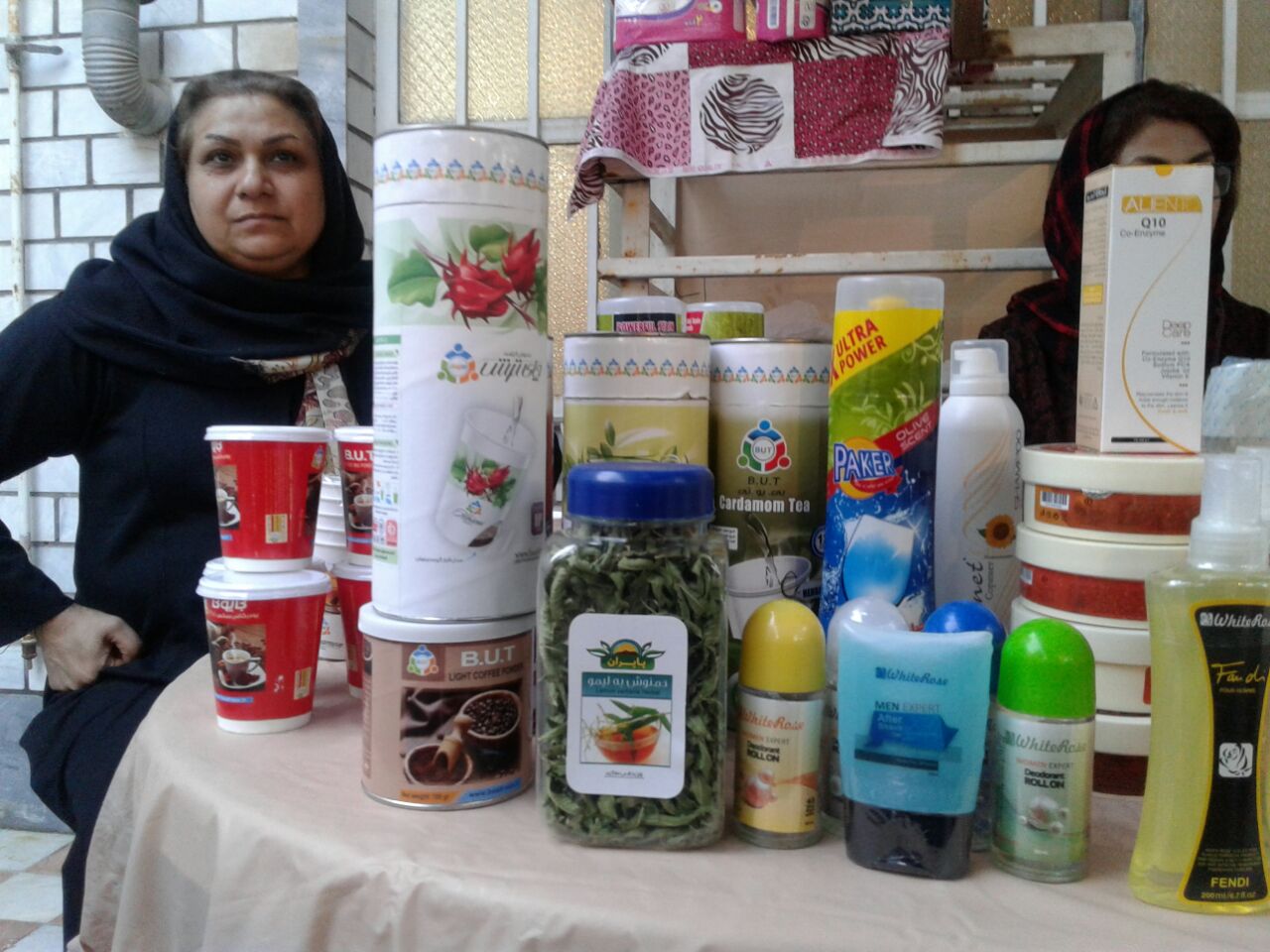 بانوان آینده ساز