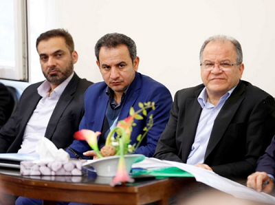 با شعار
