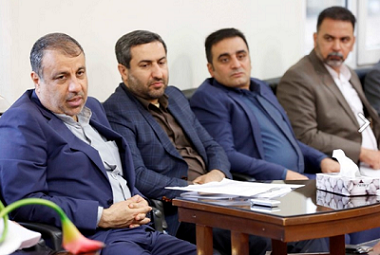 با شعار